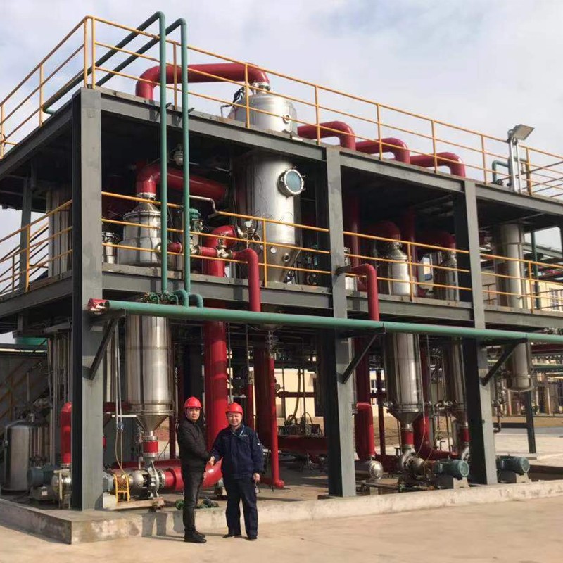 蒸发结晶器是蒸发器中的结晶设备