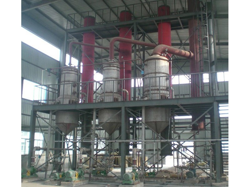 5.2T/h硫酸铵三效蒸发器