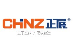 温州正展机械有限公司参加第64届(2024年春季)全国制药机械博览会